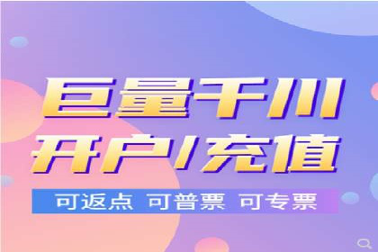SEM竞价优化策略：成功案例解析
